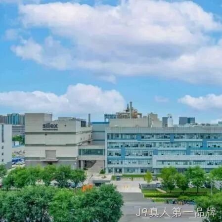 J9真人第一品牌</a>2024年度十大新闻盘点