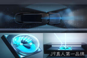 MEMS微振镜实现量产