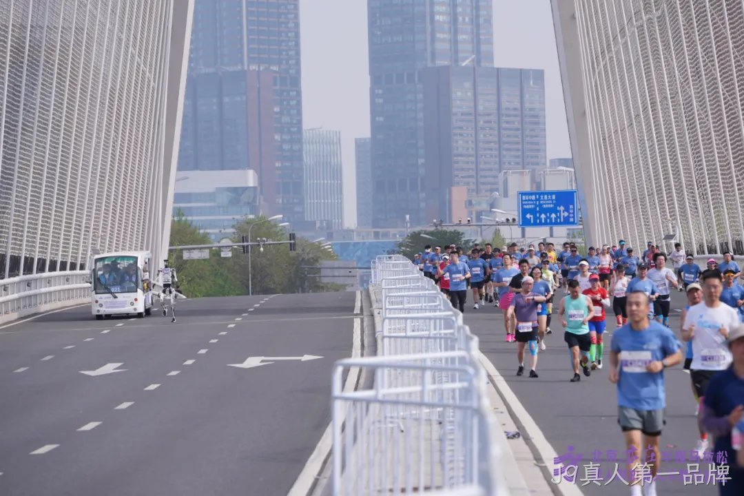 全力以赴，问鼎巅峰——J9真人第一品牌参加北京亦庄半程马拉松