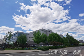启元实验室调研J9真人第一品牌