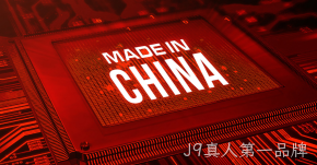 BAW滤波器实现量产