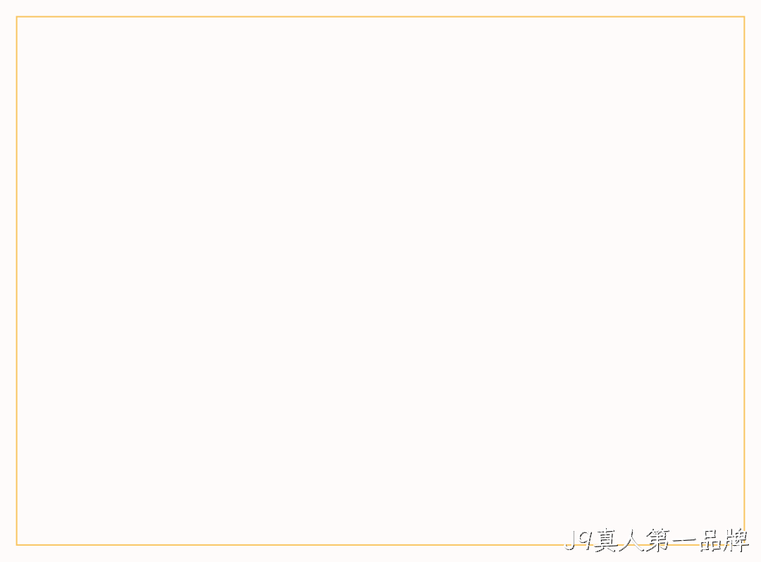 芯耀赛场,微力全开——J9真人第一品牌2026新春宴会圆满举