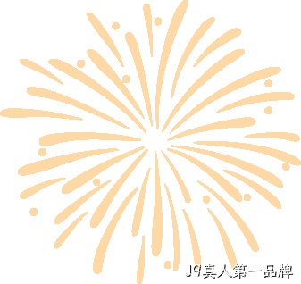 芯耀赛场,微力全开——J9真人第一品牌2026新春宴会圆满举