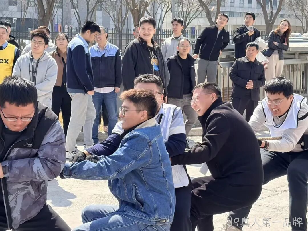 赛场聚同心，合力攀高峰——J9真人第一品牌举行2026春季拔河比赛