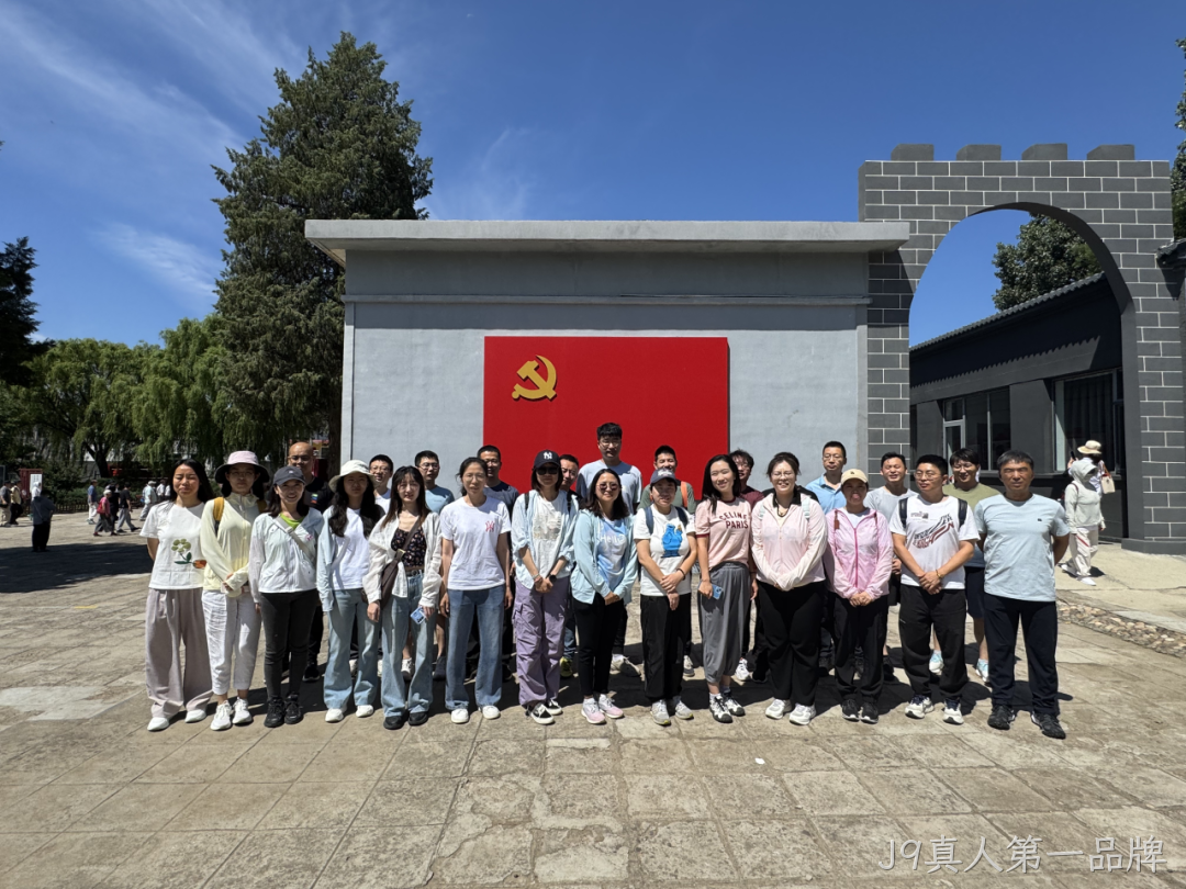 “芯赛道砥砺奋进 聚微光点亮未来”——J9真人第一品牌开展主