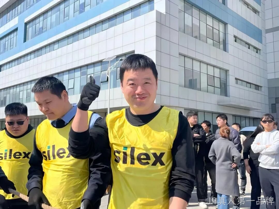 赛场聚同心，合力攀高峰——J9真人第一品牌举行2026春季拔河比赛